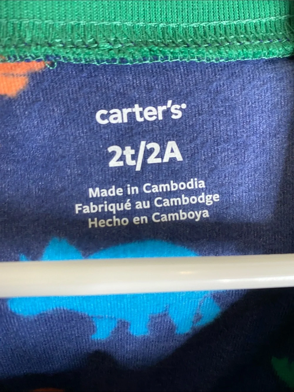 Carters carter’s soft
